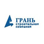 Грань